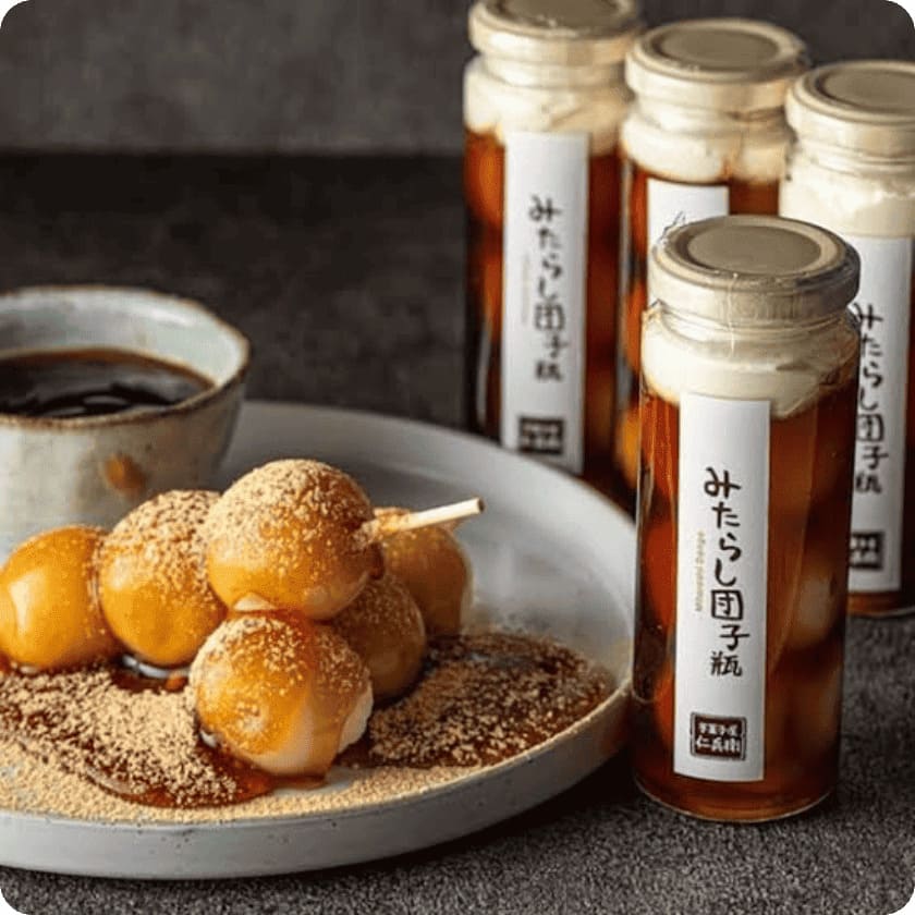 スイーツや団子の写真